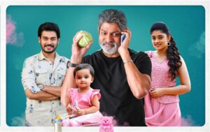 Father Chitti Umaa Kaarthik Star Cast and Roles
