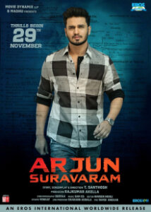 Arjun Suravaram Movie Crew Details