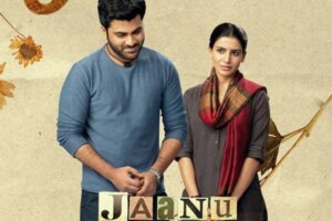 Jaanu Star Cast and Roles