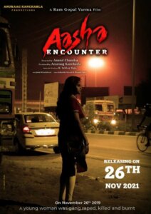 Aasha Encounter Movie Crew Details