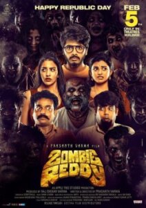 Zombie Reddy Movie Crew Details