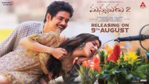 Manmadhudu 2 Star Cast and Roles