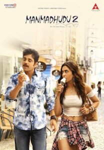 Manmadhudu 2 Movie Crew Details