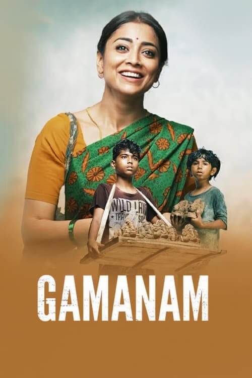 Gamanam Star Cast and Roles