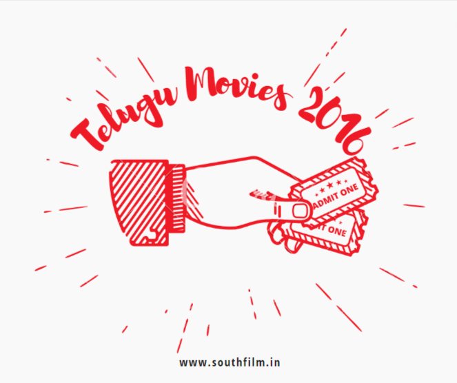 Telugu Movies 2016