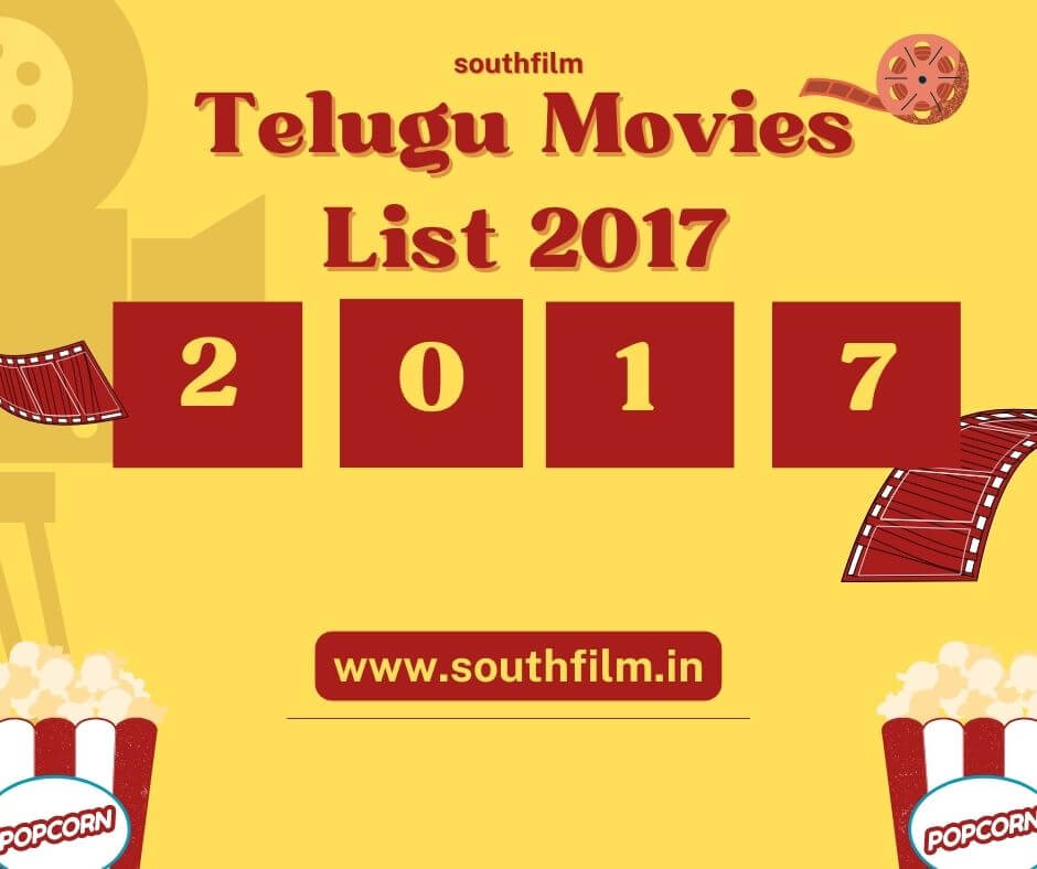 Telugu Movies 2017