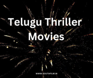 Telugu Thriller Movies