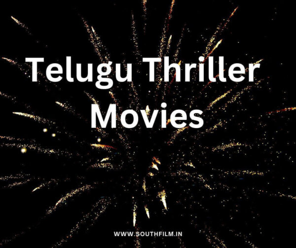 Telugu Thriller Movies