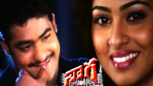 Naaga Star Cast and Roles