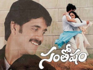 Santosham Movie Crew Details